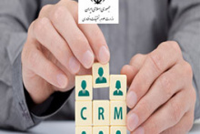 سامانه ارتباط با حوزه وزارتی