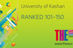 تحتل جامعة كاشان المرتبة الأولى بين جامعات البلاد في نظام التصنيف الدولی (تايمز) في عام 2019