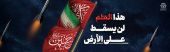 اتحاد