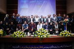 University of Kashan Student Book among Best Student Books of the Year