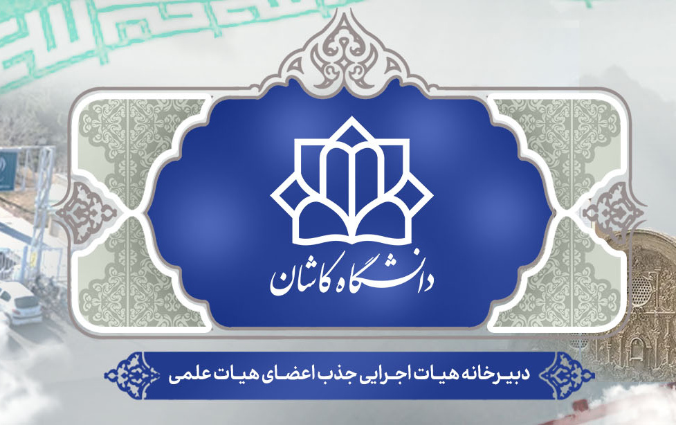 هدر سایت