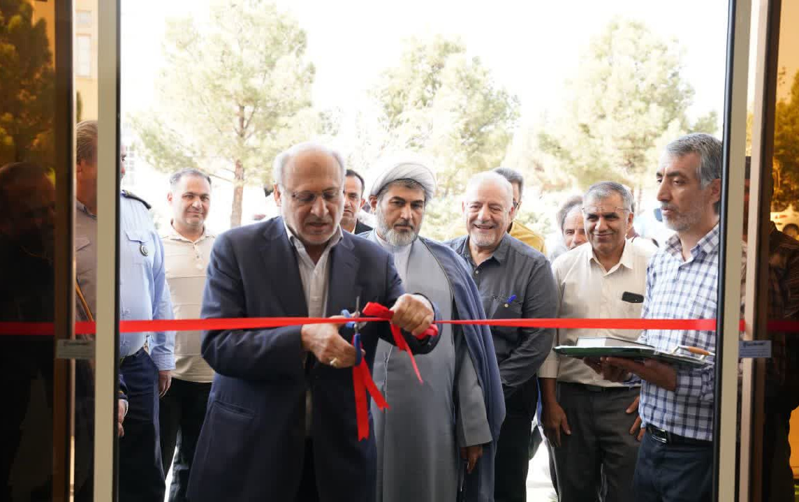 افتتاح سلف کارمندان