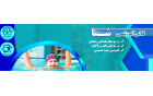 ثبت نام کلاس آموزش شنا (سال1405)