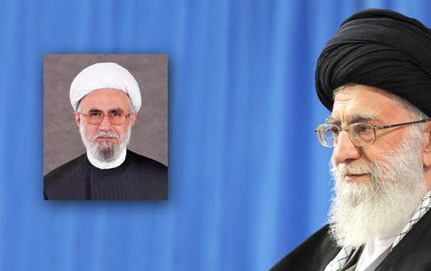 انتصاب دبیرکل مجمع جهانی اهل‌بیت علیهم‌السلام