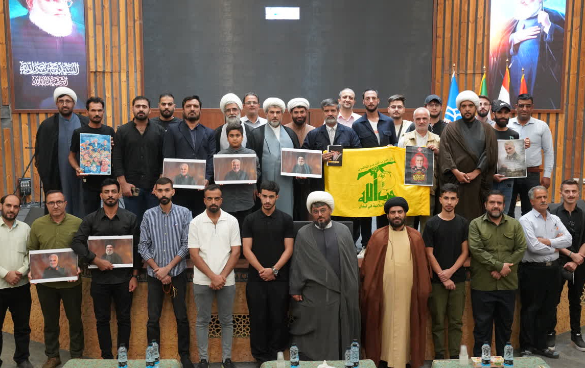 مراسم اولین سالگرد بزرگداشت سید حسن نصرالله شهدای مقاومت برگزار شد
