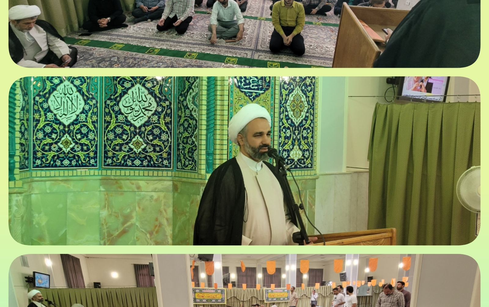 سخنرانی حجت الاسلام ابن علی مناسبت میلاد باسعادت امام حسن عسگری ع مسجد دانشگاه کاشان