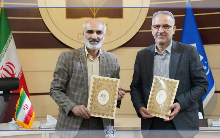 انعقاد تفاهم نامه همکاری آموزشی، پژوهشی فناوری فی ما بین دانشگاه کاشان شرکت توانیر