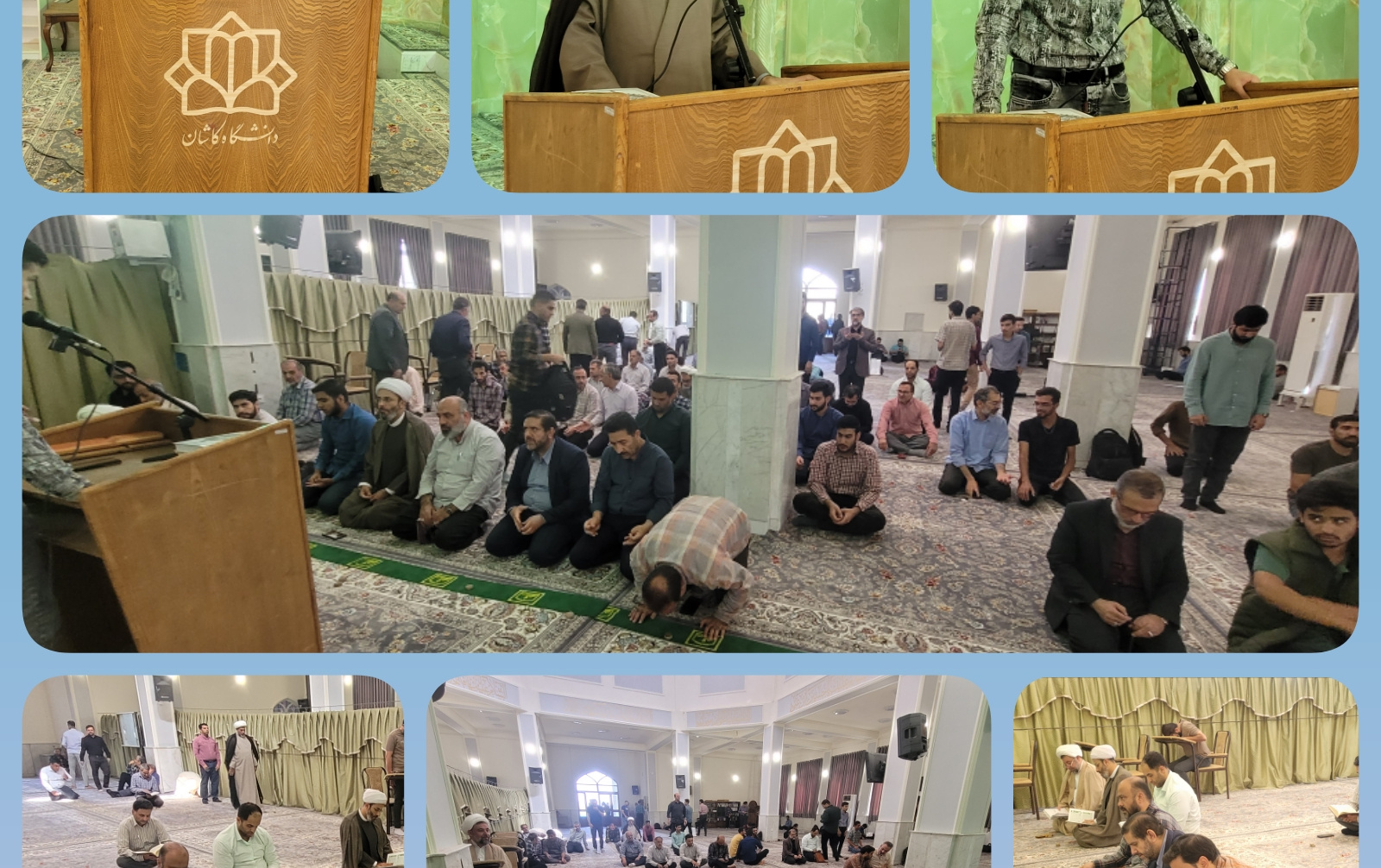 مراسم معنوی دوشنبه های قرآنی مسجد دانشگاه کاشان برگزار شد.