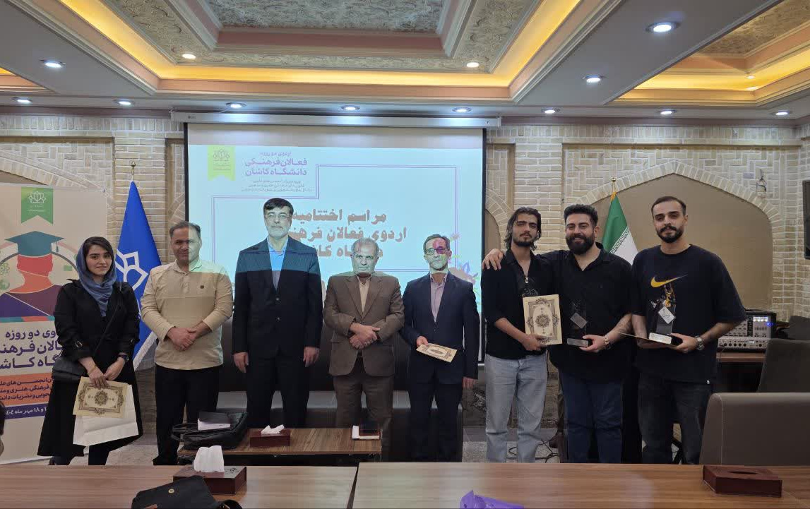 awardees of forsat prize 2024–2025 academic year