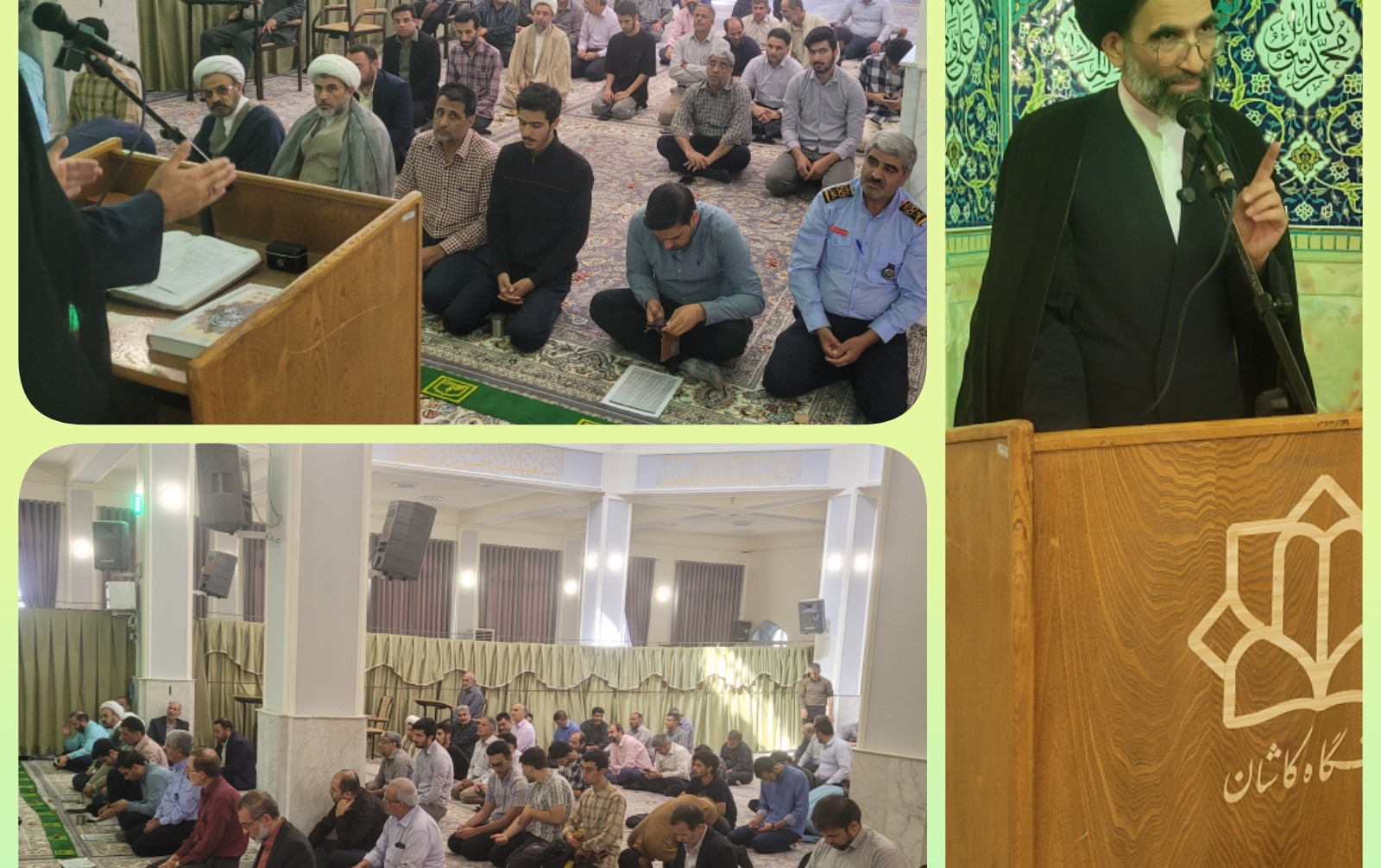 برگزاری بیست پنجمین جلسه تفسیر سوره مبارکه بقره توسط امام جمعه کاشان مسجد دانشگاه.