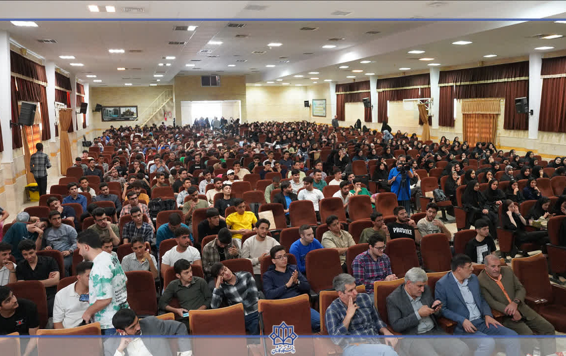beginning of a new academic year undergraduate students at university of kashan