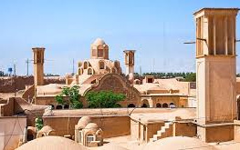 kashan joins unesco’s global network of creative cities field of architecture