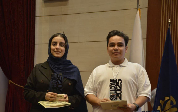 third place awarded to university of kashan team national students’ skills olympiad industrial automation mechatronics
