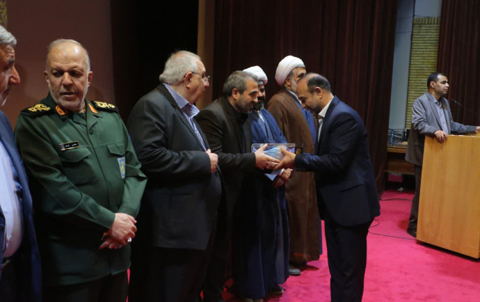 two professors from university of kashan honored at esfahan provincial shahid chamran festival