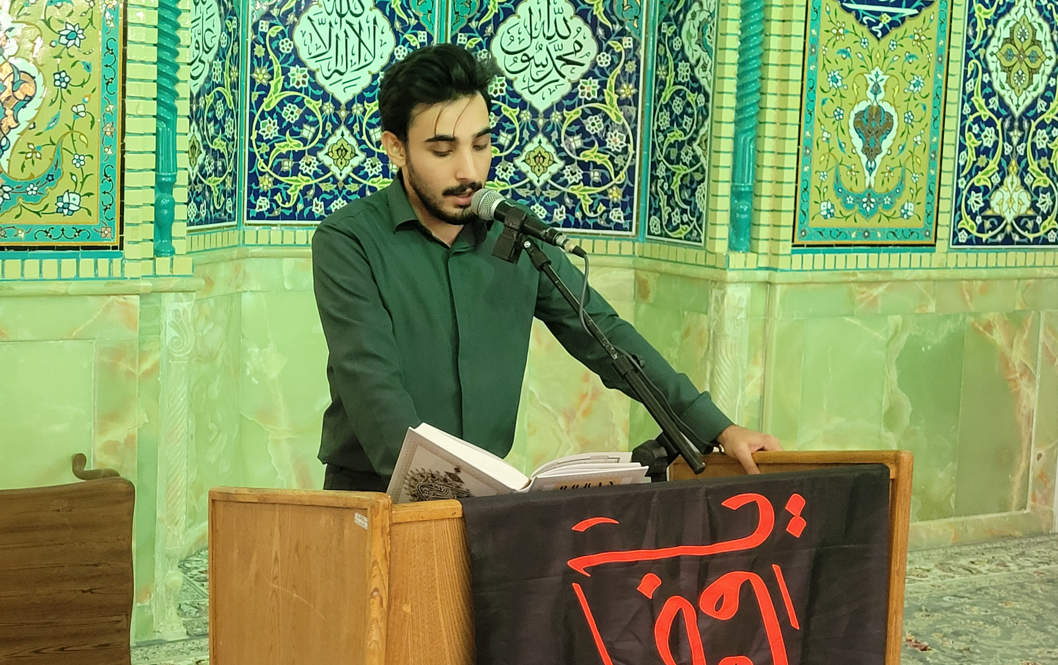 مراسم معنوی دوشنبه های قرآنی مسجد دانشگاه کاشان برگزار شد.