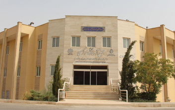 ارتقای جایگاه عضویت آزمایشگاه مرکزی شبکه آزمایشگاهی کشور سطح ممتاز