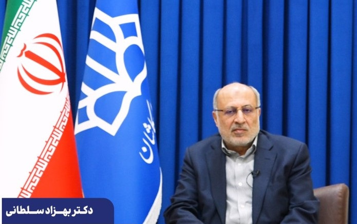 پیام رئیس دانشگاه کاشان مناسبت روز زن