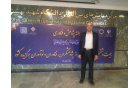 دکتر سعید امینی عضو هیئت علمی دانشگاه کاشان پژوهشگر برگزیده کشوری شد