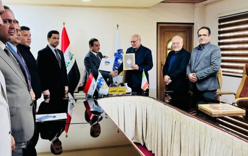signing of a scientific research cooperation memorandum between university of kashan university of babylon