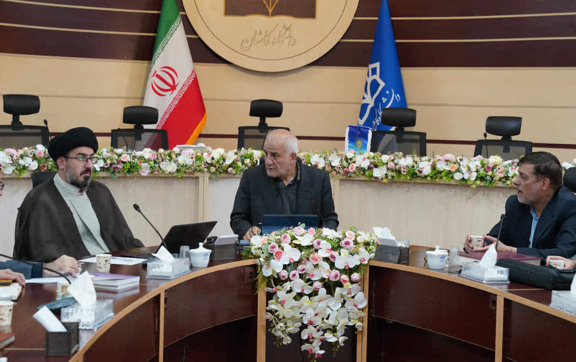 برگزاری هم اندیشی اساتید بررسی روابط دوجانبه ایران چیـن مقابله یک‌جانبه‌گرایی آمریکا دانشگاه کاشان