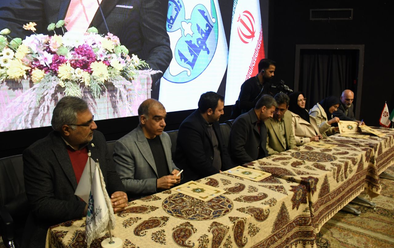 امضای تفاهم نامه تشکیل کنسرسیوم پژوهشی گردشگری استان اصفهان مشارکت دانشگاه کاشان