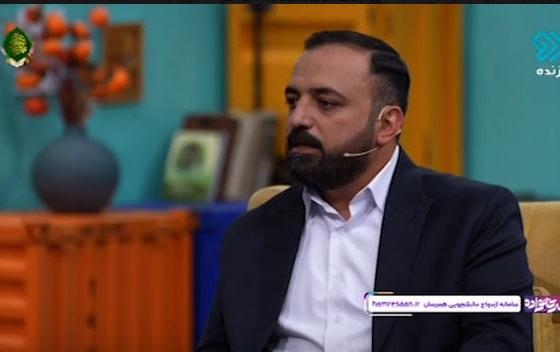 ویژگی‌های مؤسسه همرسان برای تسهیل ازدواج دانشجویان
