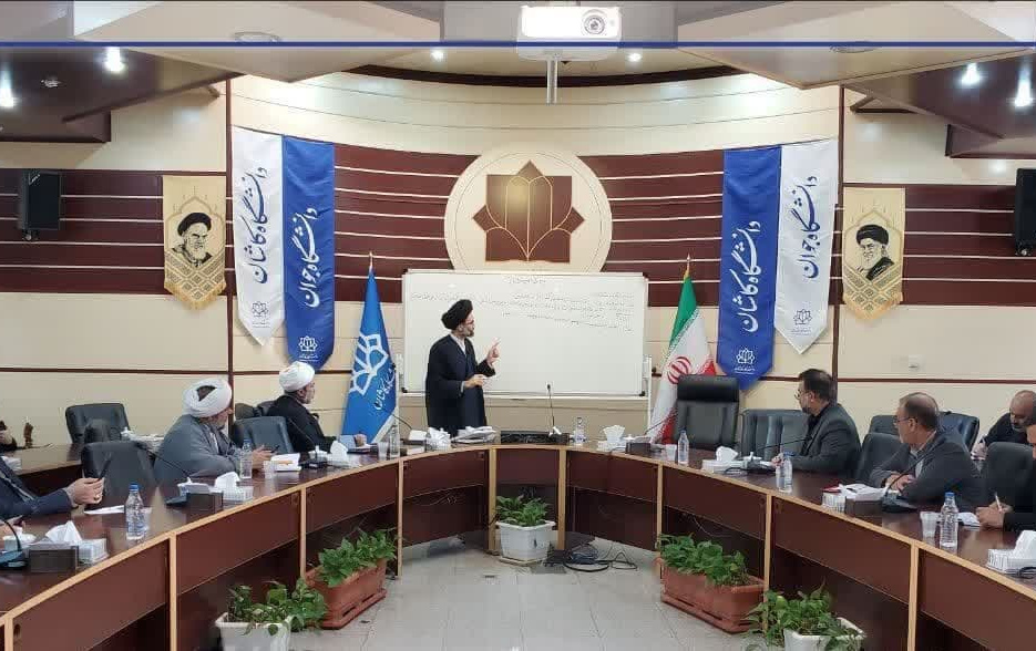 برگزاری سیزدهمین جلسه مباحثه نامه ۵۳ نهج البلاغه دانشگاه کاشان