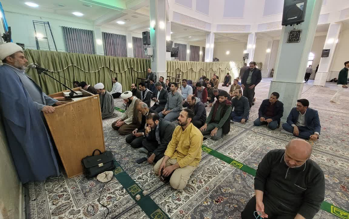 سخنرانی مسئول نهاد رهبری تفسیر آیه ۴۵ سوره مبارکه بقره