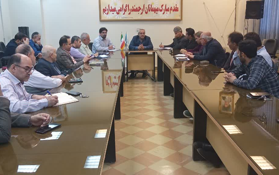 جلسه فراخوان پژوهشکده اسانس