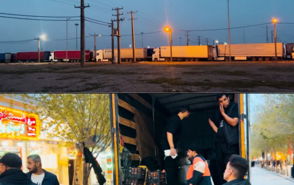a shipment of 20 trucks of public aid from iraq to islamic iran, spearheaded by international students