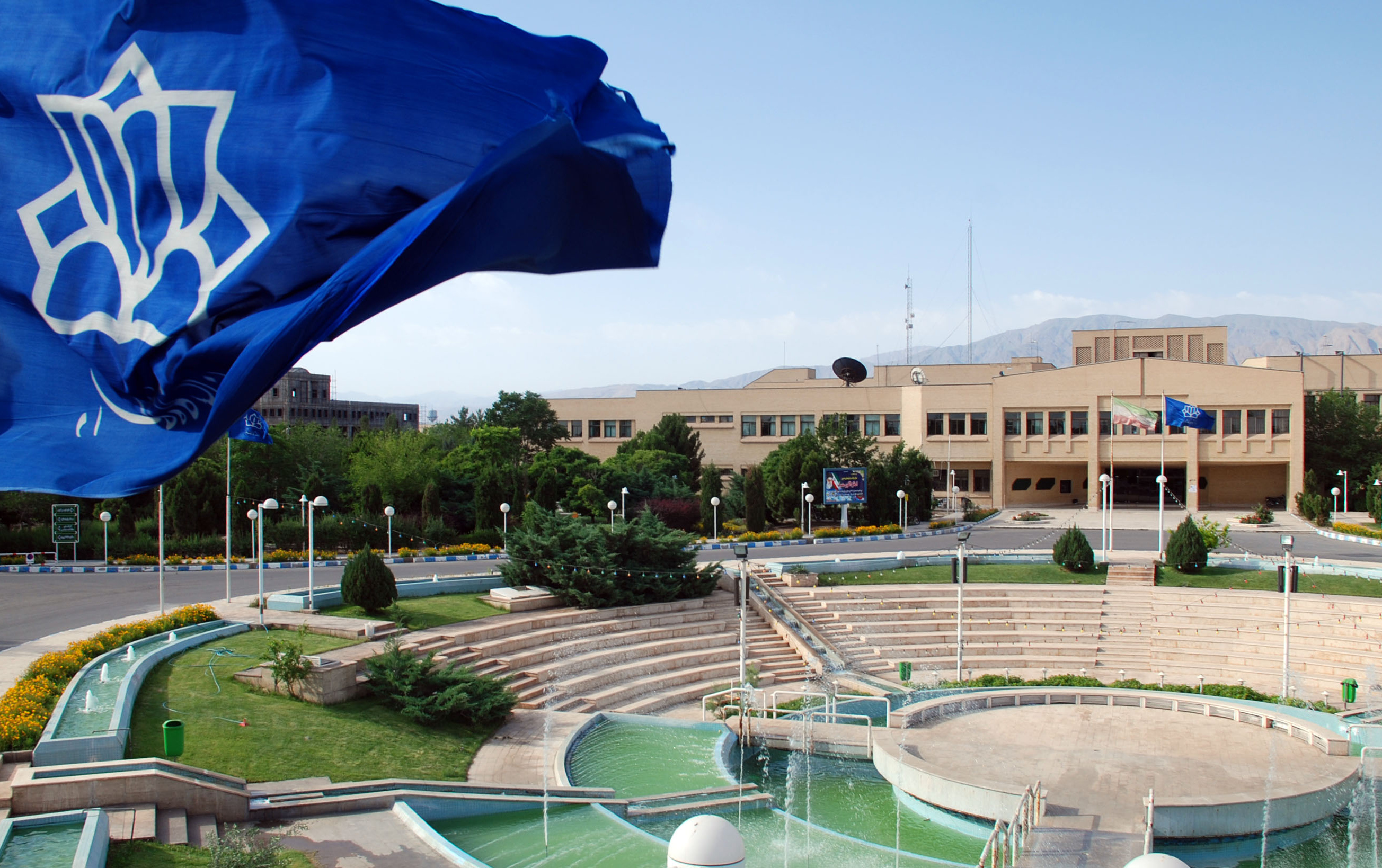 organizational rank of university of kashan upgraded to level 1