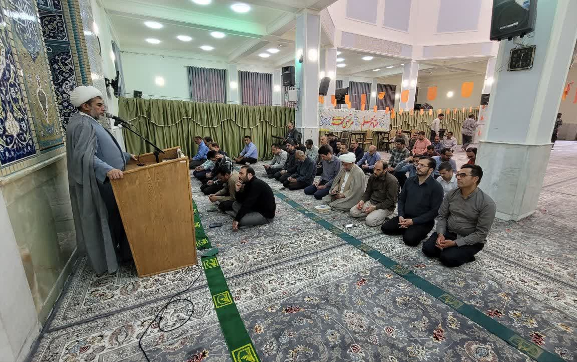 سخنرانی مسئول نهاد رهبری تفسیر آیه ۶۱ سوره مبارکه توبه
