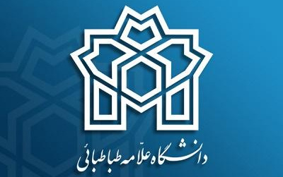 دسترسی رایگان مجموعه کتاب های الکترونیکی دانشگاه علامه طباطبائی