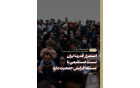 پاسخ رهبر معظم انقلاب اسلامی نامه جمعی فعالان مردمی حوزه جمعیت