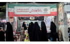 نتایج نظرسنجی دیدگاههای مردم درباره اجتماعات مردمی شرایط جنگ معاونت فرهنگی