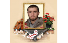 بسیجی شهید حمید شاهرخیسالگرد شهادت