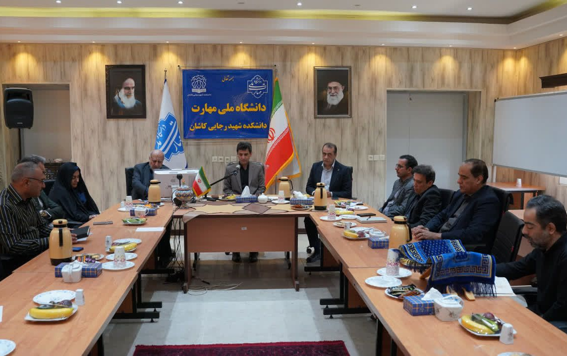 دانشگاه کارآفرین، کلید ارتباط دانشگاه جامعه