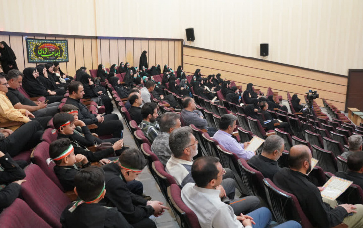 مراسم بزرگداشت آقای شهید ایران دانشگاه کاشان برگزار شد