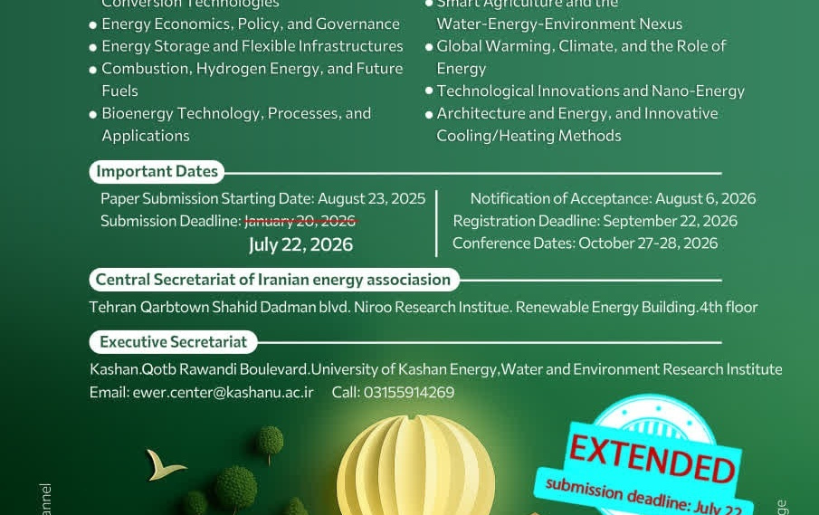 11th international conference on technology energy management