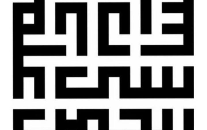 راهاندازی وبسایت انجمن علمیباستانشناسی