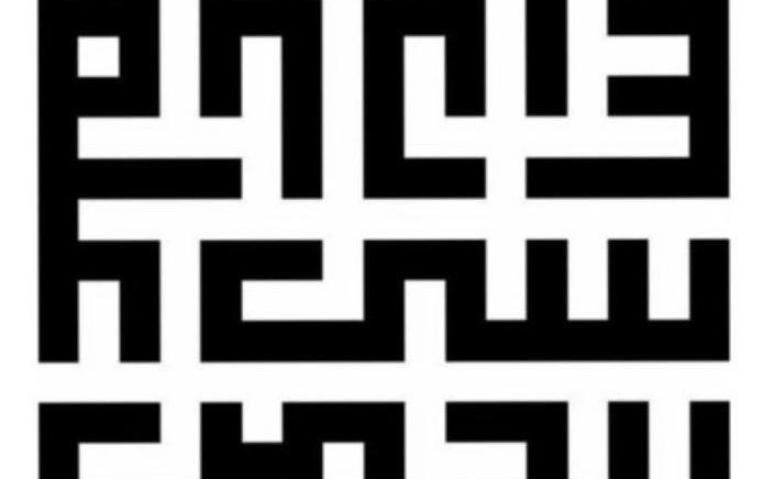 کارگاه مقاله نویسی