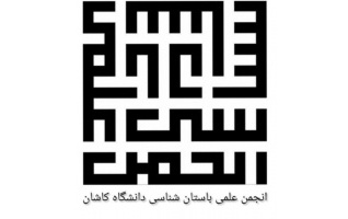 راهاندازی بخش وبلاگ دانشجویی