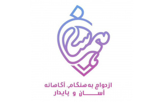 معرفی دفتر همرسان