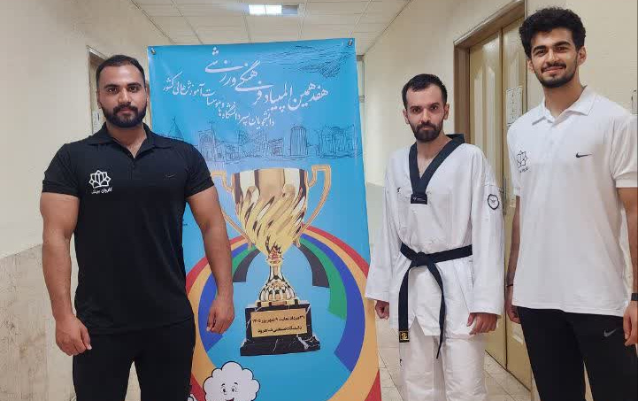 پایان کار تکواندوکاران کاروان «سیلک»؛ عنوان پنجم کشور برای سیدمهدی عبداللهی