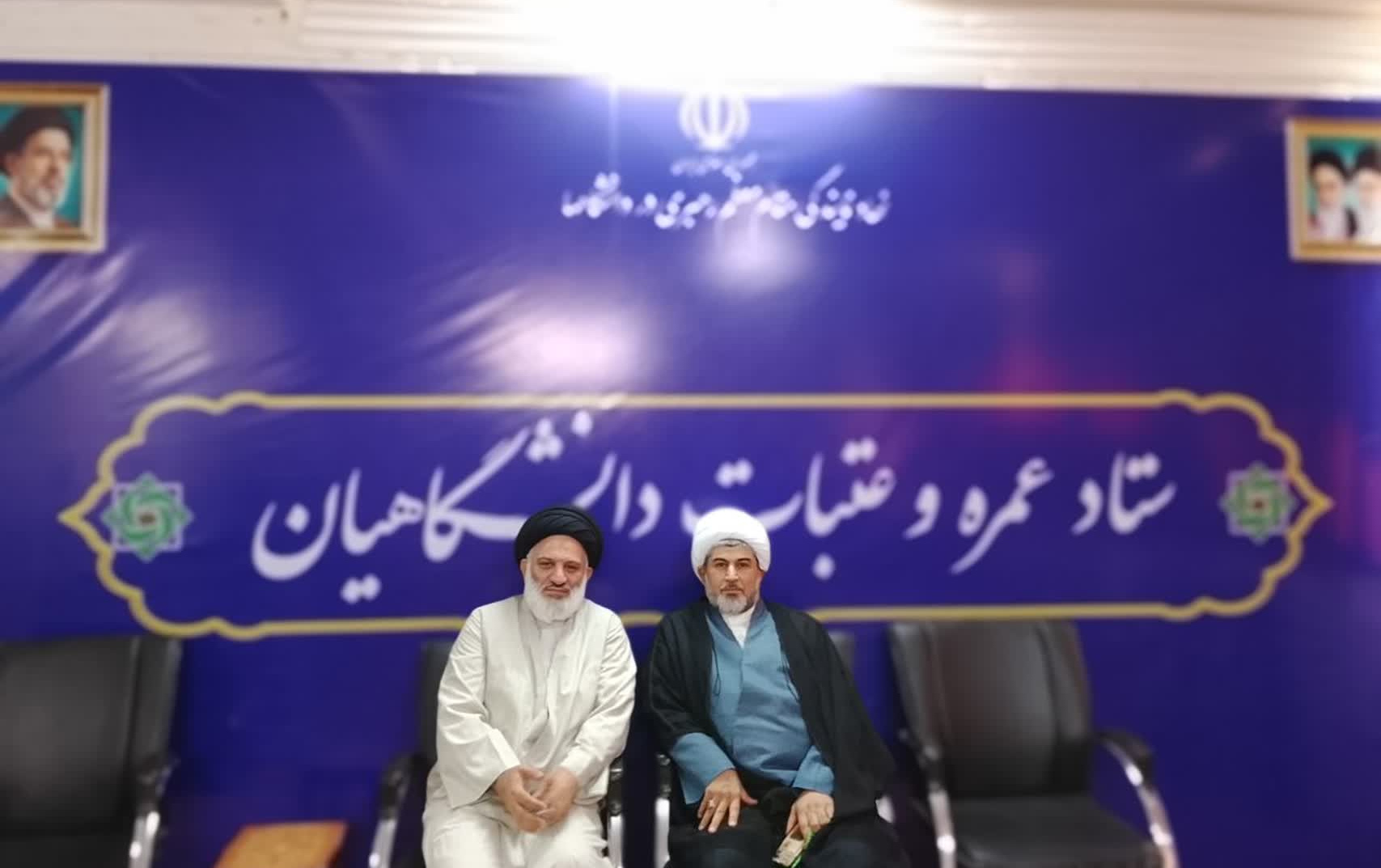 برگزاری جلسه ستاد عمره عتبات دانشگاهیان حضور مسئول نهاد رهبری دانشگاه کاشان