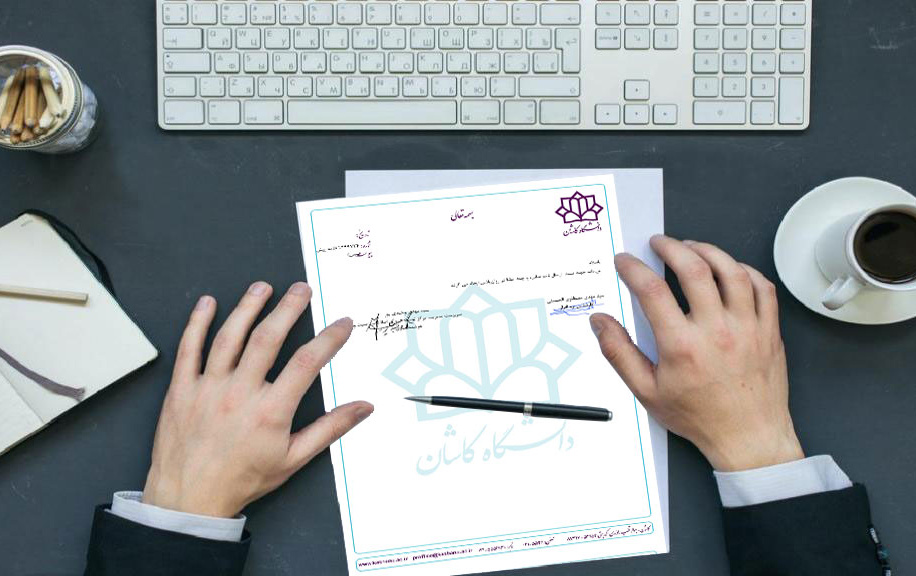 آموزش ارسال نامه دو یا چند امضا اتوماسیون اداری روانپلاس