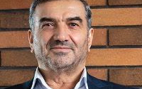 روایت فعالیت‌های مبارزاتی پیش انقلاب ۸۲امین نشست تخصصی مرکز پژوهشی کاشان‌شناسی