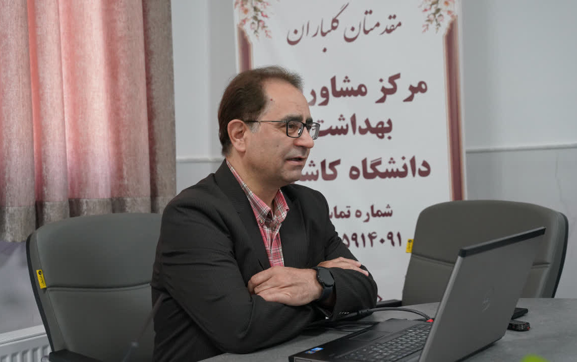 برگزاری کارگاه دانش افزایی: تروما؛ فرمولبندی تا مداخله اتاق درمان