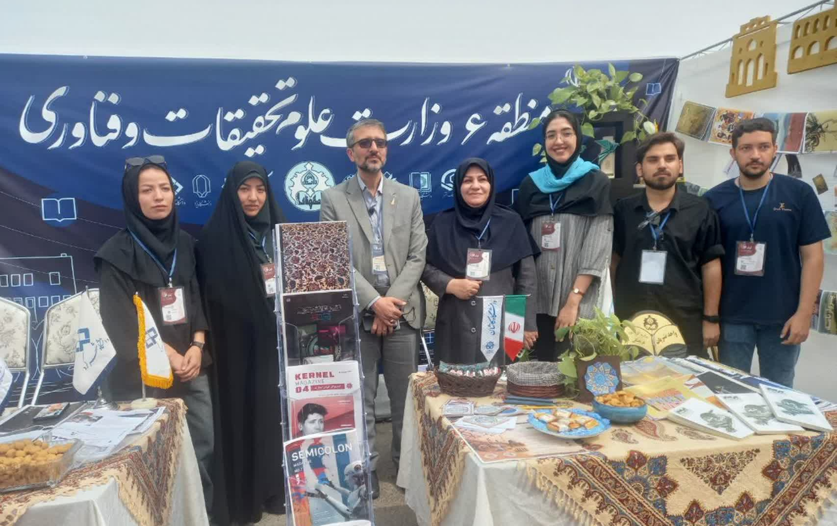 حضور فعال نشریات دانشجویی دانشگاه کاشان چهاردهمین جشنواره سراسری «تیتر ۱۴»