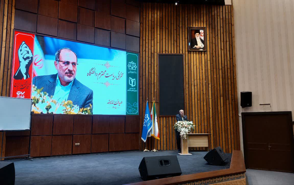 دانشگاه باید زمینه گفتگوی آزاد برای دانشجویان فراهم کند